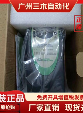 艾默生SKB3400037 SKB3400055 SKB3400075 SKB3400110 SKB3400150
