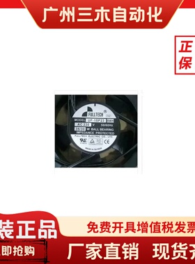 UF-15PC23 BTHF UF-15PC23 BWHC UF-15P23 H BTH UF-15P23BWH进口