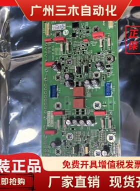 施耐德变频器ATV71/61模块驱动板VX5A1201，VX5A1202，PN072125P3