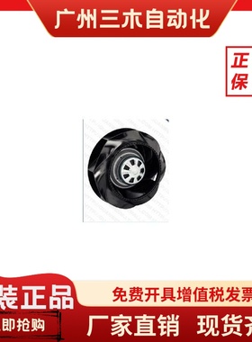 R3G190-RC03-06-RC03-07 M3G055-BLxx-yy M3G055-BDxx-yy-BI13-16