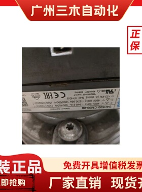 FP-108EX-S1-S-108EX-B1-B-S1-C EP-108EXS1-S EP-108EX-S1-B FR-