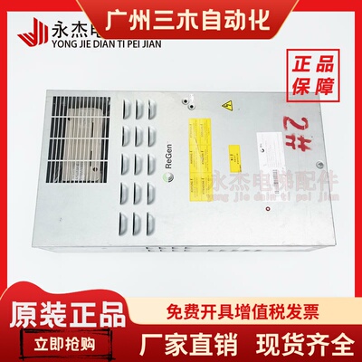 奥的斯/电梯变频器/OVFR03B-403/KAA/ KBA/KEA/KDA21310ABG5/全新