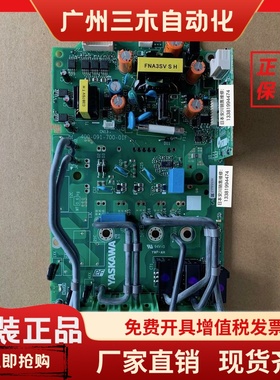全新原装安川变频器GA70B4018电源驱动板ETP761210 761211 761212