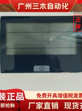 约克中央空调水地源热泵线控器温控器面板控制器YCWF水机YORK别墅