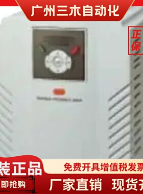 韩国LS LG变频器SV075IG5A-4 7.5KW 380V