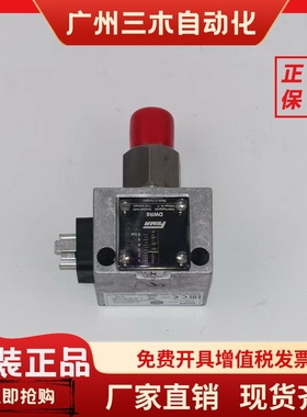 FEMA压力开关 DCMV16 DCM1-213 DCM1000 DDCM252 DGM306A DWAM625