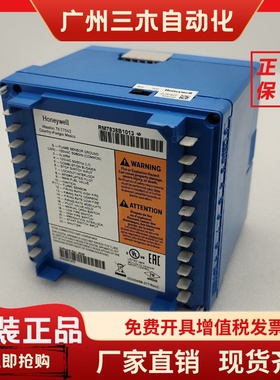 燃烧机控制器EC7840L1014 RM7840M1017 R7851B1000/U  R7851B1018