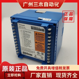 R7851B1000 R7851B1018 RM7840M1017 燃烧机控制器EC7840L1014