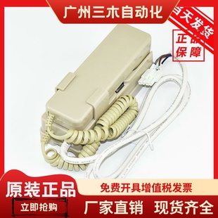 富士达电梯机房母机 NKT12(1-1)AX /0821ABTC1/对讲电话主机