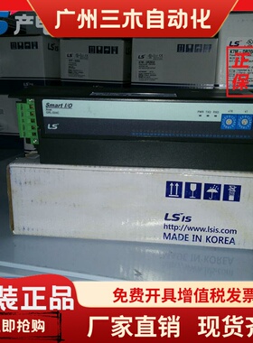 LS电气GRL-RY2C GPL-D22C  GSL GDL-D24C TR2C1 TR4C1 DT4C1 AC8C