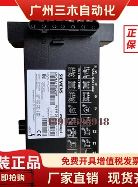 LMO82.120C2WH  LMO44.255C2 LMO82.110C2  LMO14.111B2 TYPE RE3