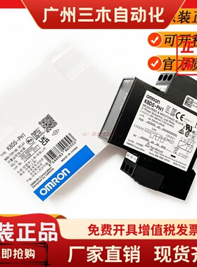 原装欧姆龙三相序继电器K8DSPH1K8AKPA2K8DSPM2PH1001AS2