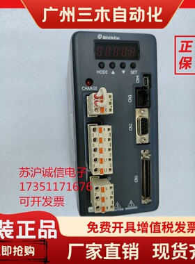 全新台湾士林750W/1KW伺服驱动器 SDA-075A2 SDA-100A2-S01议价