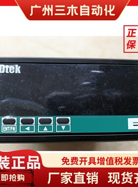 铨盛ADTEK多功能电表CS1-RS-R1/R4-8-ADL,CS2-RS-R2-R4-N-N-A正品