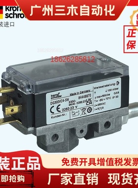 压力开关 KROM DG40VC4-5W 60 110 150 300VC4-6W DG300VC1-6WG/B