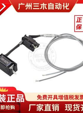 进口日本富士塑壳断路器空气开关电压脱扣装置分励脱扣器BZ6FK10C