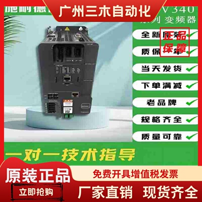 施耐德变频器ATV610U55N4Z/75N4Z/ATV610D11N4Z/ATV610D15N4Z