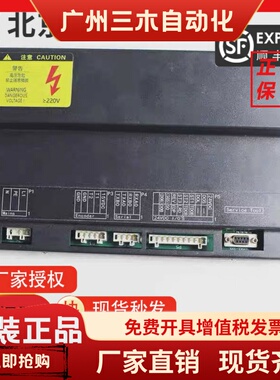 奥的斯电梯黑盒门机盒DO2000 DCSS-V进口五型门机盒GCA24350BD11