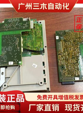 施耐德ATV71大功率主板VX4A71101Y马达卡PN072130P902 905