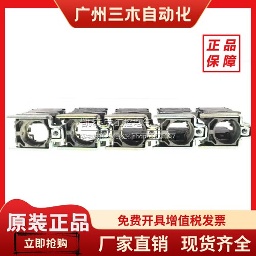 正品施耐德按钮基座ZB4BZ101BZ102BZ103BZ104BZ105BZ141