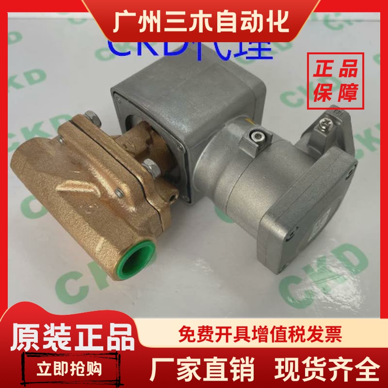 CKD防爆阀AD11E4-15A-03TCN-AC220V AD11E4-20A/25A-03TCN-AC220V