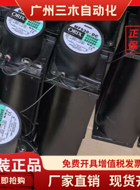 MF930-DC MF930B-DC MF930-BC MF930B-BC MF930B-24A MB930-BC风