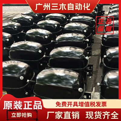 SC10CSC12DSC15GSC18GSC18CMSC21CL15CM丹佛斯思科普压缩机