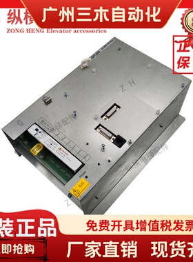 康力电梯专用变频器KLS-MDD-02A 4015H 4007H 4011H 全新原装现货