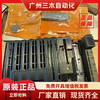 贝加莱PLC X20CP3484 X20CP1585 X20CP1484