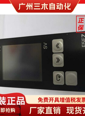 OMRON E5EZ E5EZ-Q3T E5EZ-R3T 欧姆龙温控仪 E5EZQ3T 原装正品