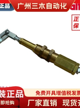 百得燃烧机风门液压缸TBL45P TBL60P TBL85P  TBL130P BT40BALTUR