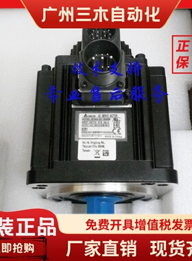 ECMA-C21010RS-C21020-C20807-E21310-E21315-E21320SS-F11830SS