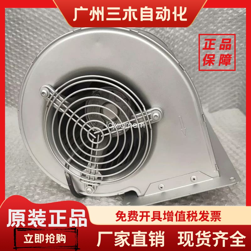 D2E146-AP47-22 D4E146 D2E146-AP43-02-AP47-C3 D2E146-AP47-B8