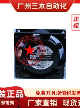 UF-80B11 BTH BWH115V UF80B12H120V UF-80B23 BTH UF-80B23-BWHN