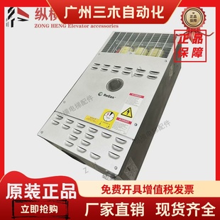 GEA21310A1 奥 GDA21310A1 406 ReGen 斯电梯406变频器OVFR02A