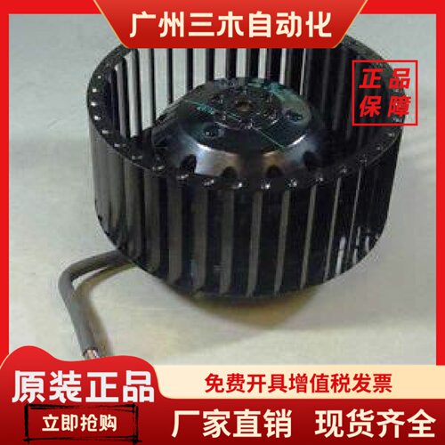 2CW8387 MK092-2DK.10.U 2CW8344-8 2CW8366 FZ710N0000 原装