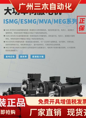 汇川伺服电机MS1H3-85B/13C/18C/29C/44C/55C15CD-A331Z/T331Z