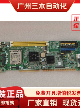研华PCA-6010VG PCA-6010 A1版本 工控机主板  IPC-610HIPC-610L