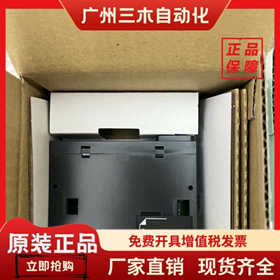 TM3AI8扩展模块  TM3AQ4 TM3AM6 TM3DQ32TK TM3DI32K  TM3DQ16T