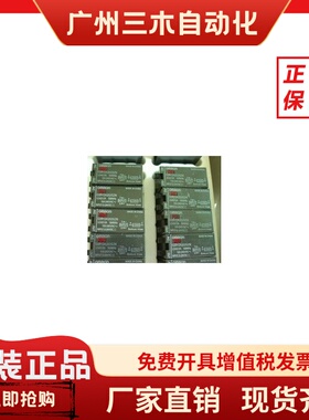 正品固态G3RD-X02SN/-US/G3RZ-201SLN/G3R-202/101SN G3R-ODX02SN