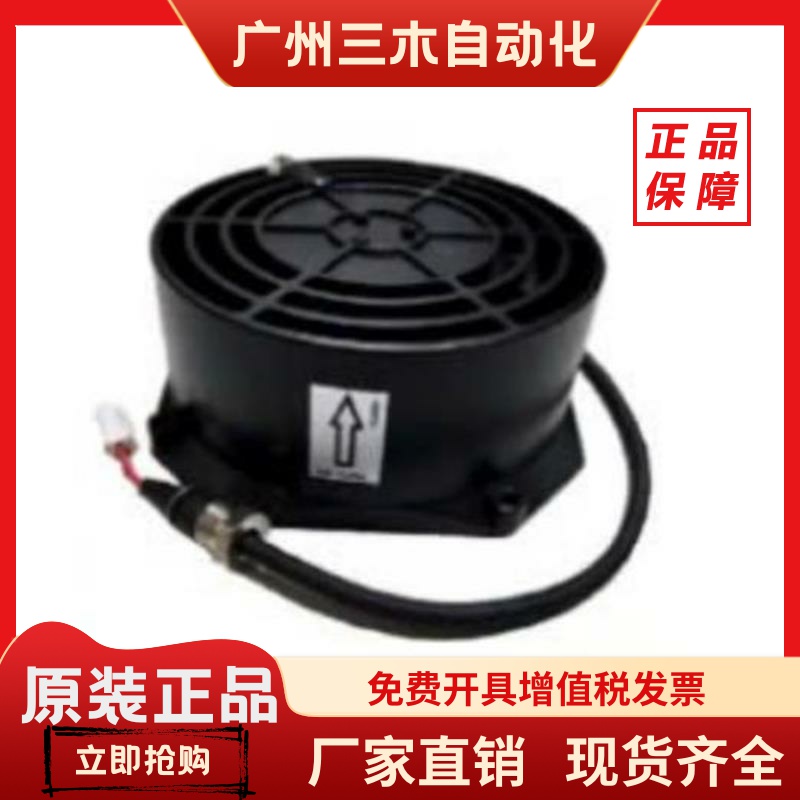 RAR757DP-39TP(D98) (E41)三相(D38)5线 线230V原装日本进口主轴