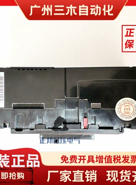 日本富士原装正品 EW125JAG 3P 50A 漏电断路器 漏电保护器 漏保