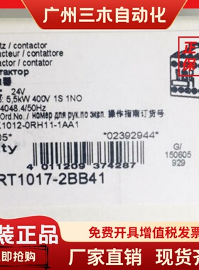 3RT1015/1016/1017-/1BB41/1BB42/2BB41 3RH1140/1122/1131-1BB40