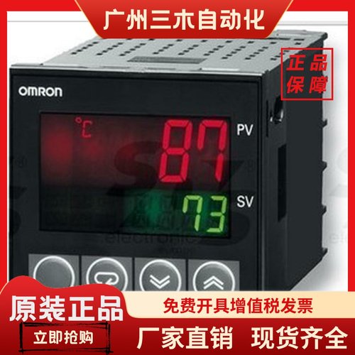 温控器E5CZ/E5CN-RTDU QTDU R1TDU R2TDU CTU Q2TU R1TU R2MT Q2M