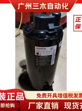 QP407PBA 442PBC 442PEF 407PAA 442PBB SQ032 LG压缩机 QK164JAB