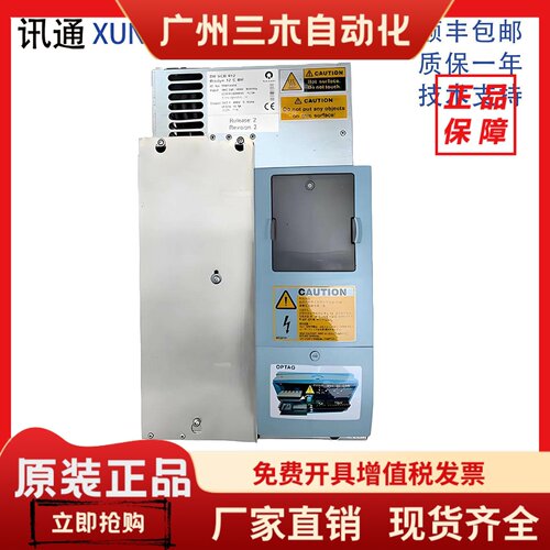迅达3300电梯变频器 DRVCB021 025CBR 036 042CBR 25CBR原厂正品
