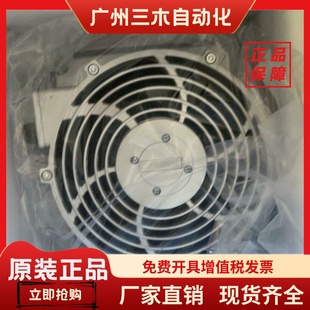 M2D068 EA32 EB34 08W2D270 EB26 W2D270