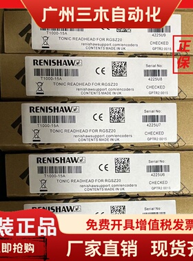雷尼绍TONIC 系列读数头T1000-15A TI0200E04A