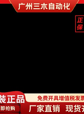 施耐德Schneider ZB2BW31C/33C/34C/35C/36C 带灯平头按钮系列