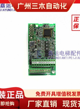 原装安川变频器PG卡PG-B3 PG-X3 PG-E3 L1000A H1000 A1000全新出